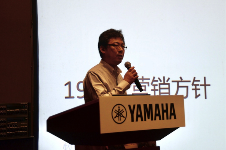 2018BJL平台专业音响经销商大会圆满落幕
