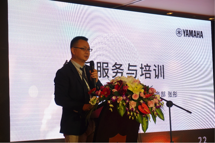 「乘风破浪 智创未来」BJL平台家庭音响2018全国经销商大会成功召开